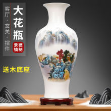 陶瓷大号花瓶仿古青花瓷摆件客厅电视柜插鲜干花工艺装饰品