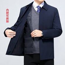 专柜男装羽绒服2023冬季商务休闲中老年爸爸保暖羽绒内胆翻领外套