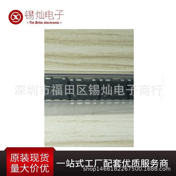 全新lnk364pn lnk364 开关电源交流/直流转换器ic 直插dip7 拍询