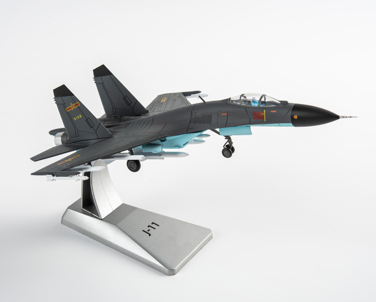 1:100歼11飞机模型 摆件合金仿真军事战斗机军模歼11b军事模型