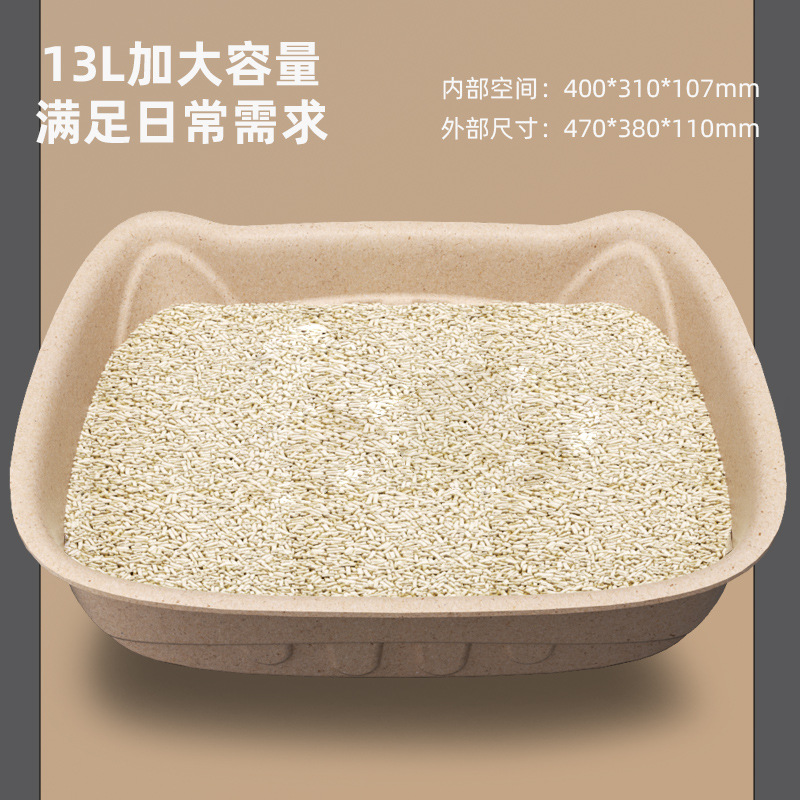 一次性猫砂盆免铲清理纸箱开放式外出便携式猫咪厕所屎盆小号幼猫
