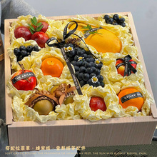 水果包装盒10斤混装高档新鲜水果礼品盒水果店母亲节鲜花空盒