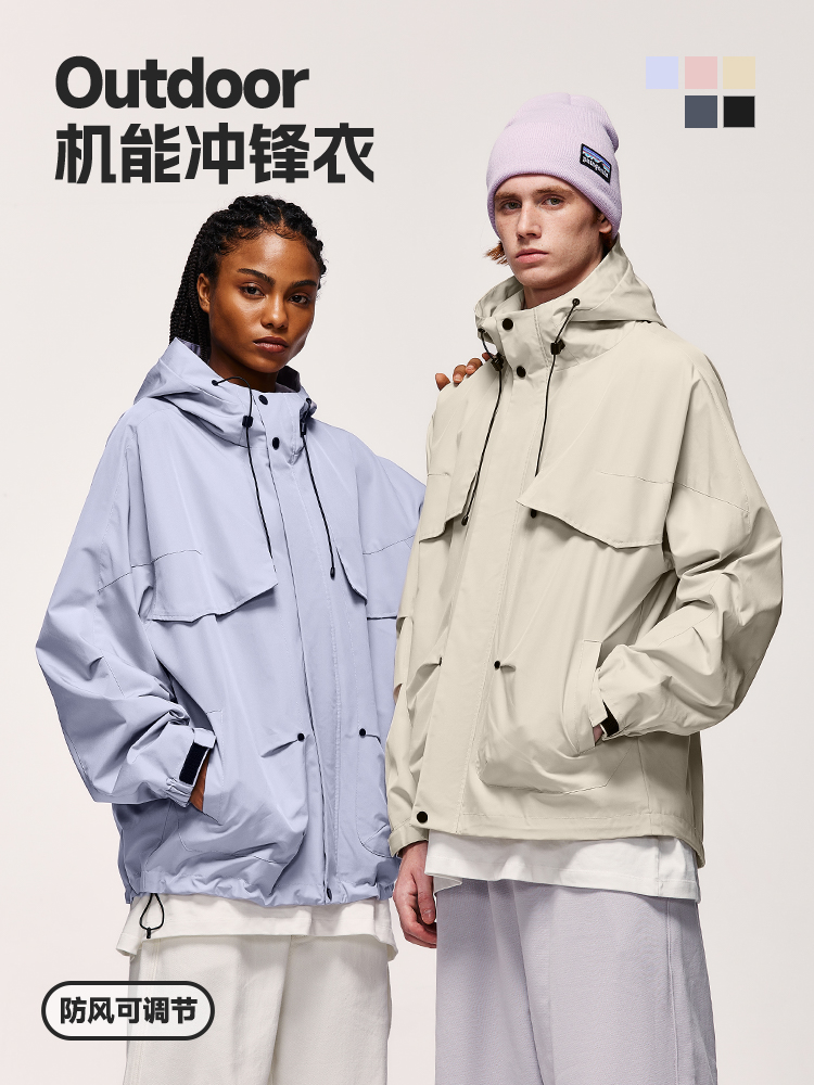 美式潮牌户外运动防风机能冲锋衣男2023秋冬宽松拉链夹克连帽外套