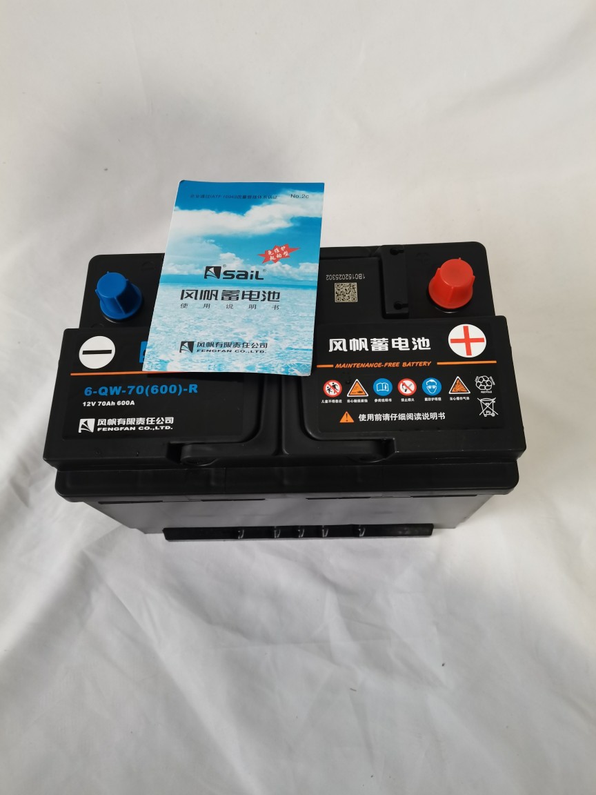 广汽传祺gs1.gs2.gs3.gs4.gs5.gs6.gs7.gs8.gs9.gs.gt.广汽蓄电池