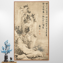 唐寅过挂画雪景唐伯虎柴门山水画走廊道字画画掩雪图新中式装饰画