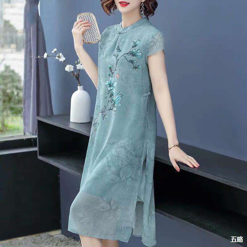 Improved Cheongsam Mother Large Size Mom's Clothing Noble Western Style Wide Middle-Aged Women's Summer Wear Mid-Length Skirt