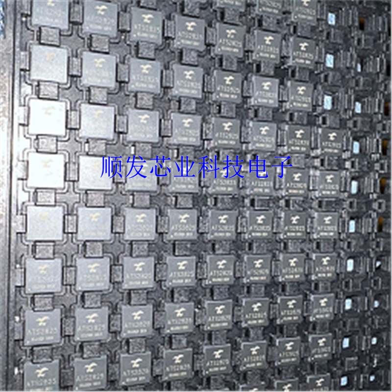 全新原装 ats2825 炬芯无线蓝牙芯片 qfn68-阿里巴巴