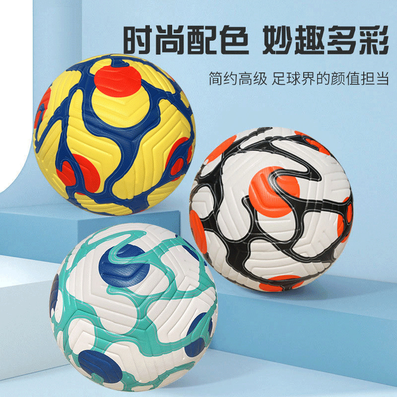 Wholesale Children's No. 4 Football Youth Adult Training Competition Pu Veneer Football No. 5 Ball