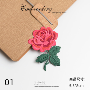 刺绣玫瑰花朵布贴衣服贴布补丁贴花图案绣花贴片补贴破洞贴花修补