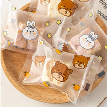 雪花酥包装袋专用烘焙糖果牛轧糖曲奇饼干奶枣小纸袋子包装盒新克