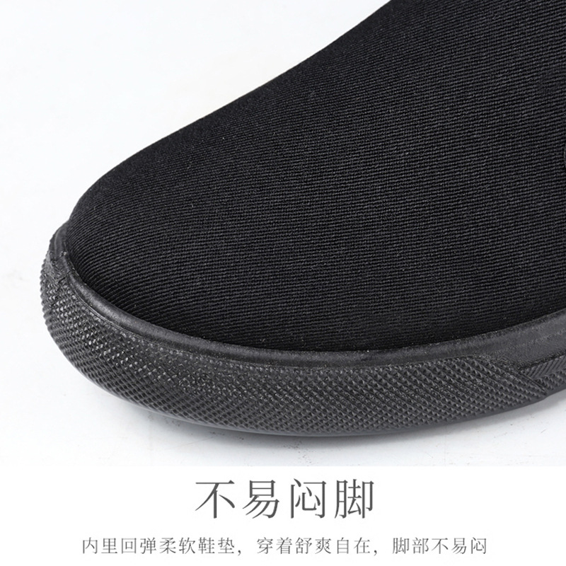 Factory Direct Sales Old Beijing Cloth Shoes Men's Flat Cloth Shoes Fashion Casual Students' Shoes Stall Wholesale Foreign Trade New