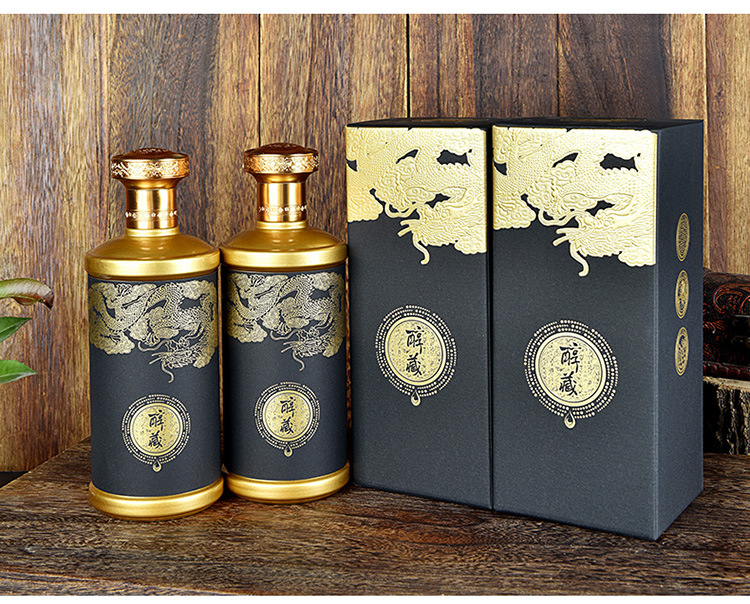 批发白酒包装盒黑色酒盒高档白酒瓶空瓶一斤包装礼盒酒瓶包装全套