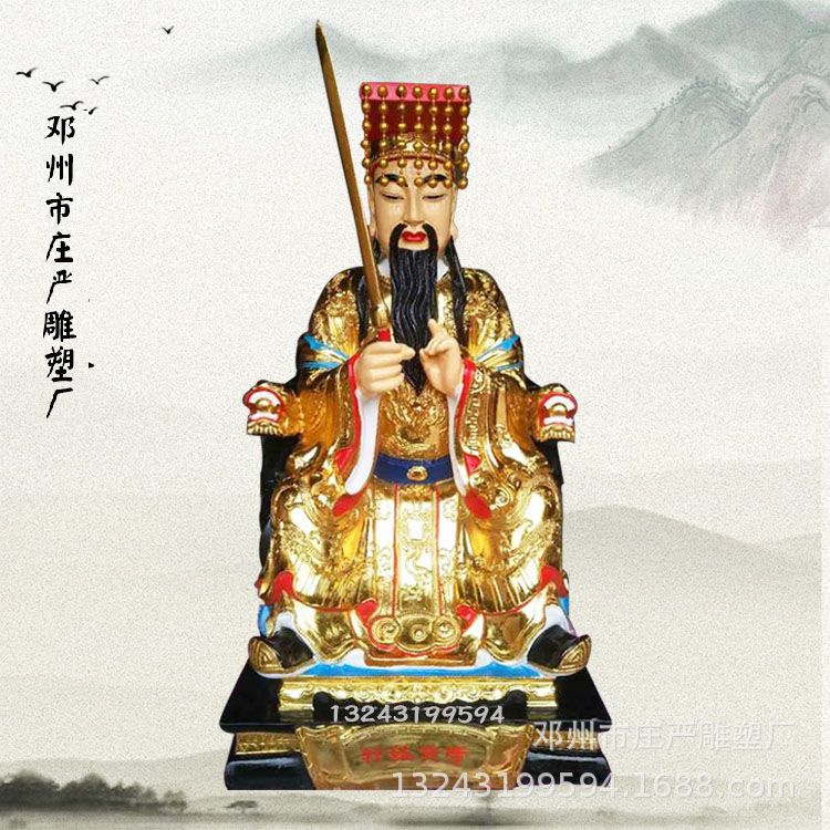 玻璃钢木雕图片