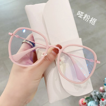 Fashion Oversized Square Eyewear Retro Women's Anti-blue跨境