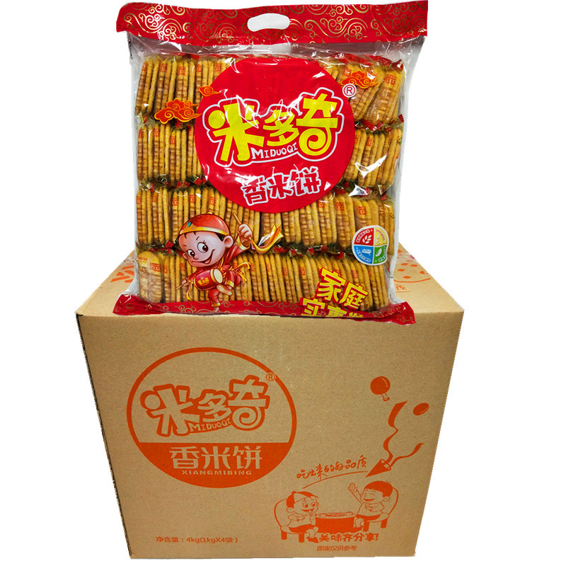 米多奇雪饼香米饼1kg4袋整箱香脆饼干8斤散称零食品实惠装礼包