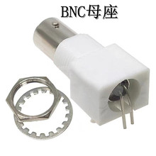 BNC白胶母座 50欧 双层 单层 弯脚 内孔镀金铜针车件Q9-5 PCB焊板