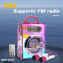 新款创意手提蓝牙无线音箱便携式K歌户外音响彩灯收音机插卡音响
