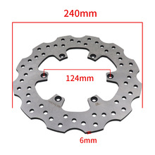 刹车碟盘220mm/240mm/260mm/265mm多孔固定盘