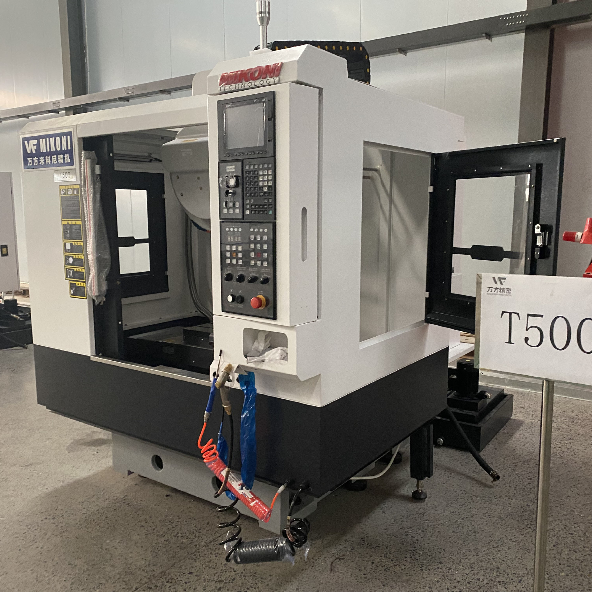 自动换刀数控用功能钻攻机 数控数显操作导轨滑块CNC全罩机身