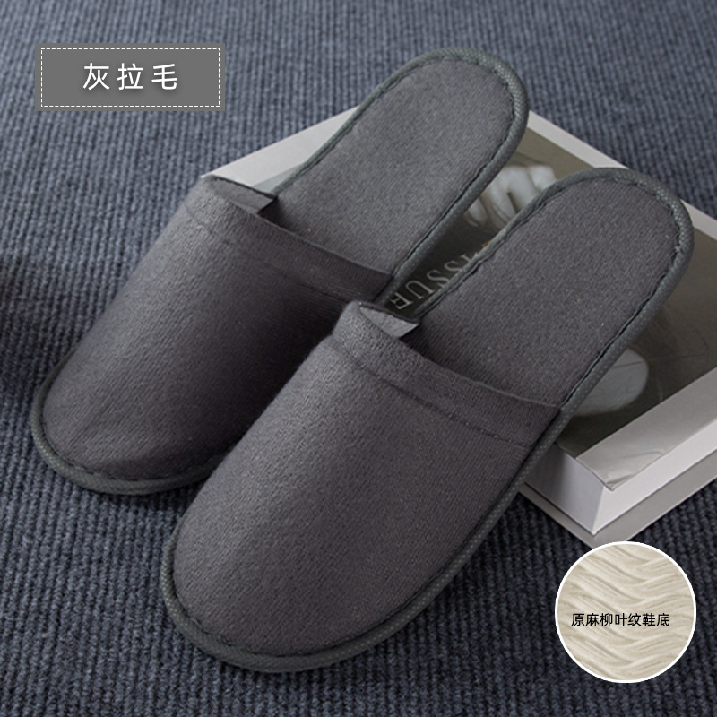 100 Double Five-Star Hotel Special Disposable Slippers Hotel Hospitality Beauty Salon Non-Slip Slippers Wholesale