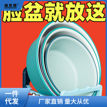 多功能脸盆架免打孔卫生间挂壁置物架浴室盆子折叠收纳架洗脸盆骏