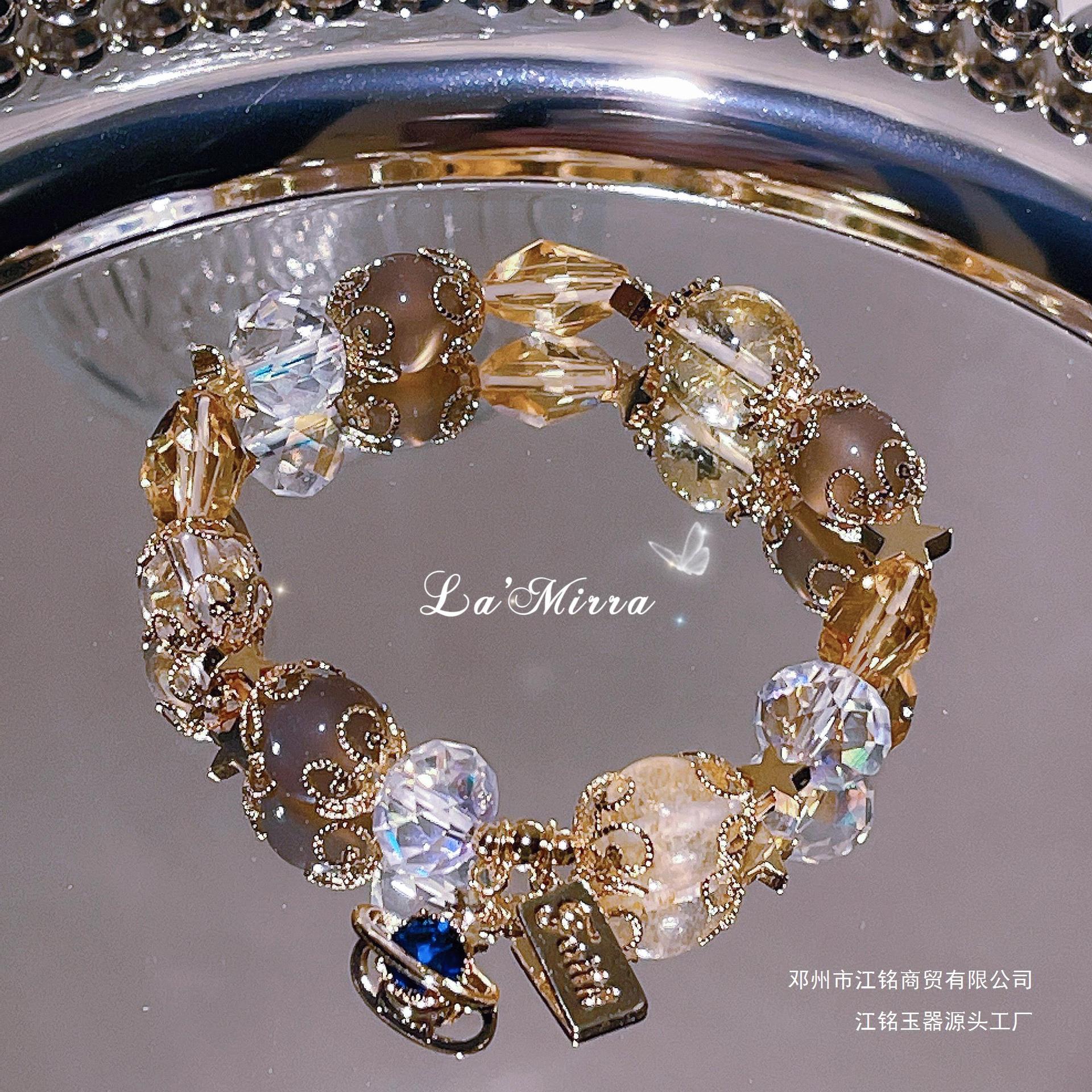 宇宙星球ins财聚财手链天然金发黄水晶灰白水晶原创设计手串女