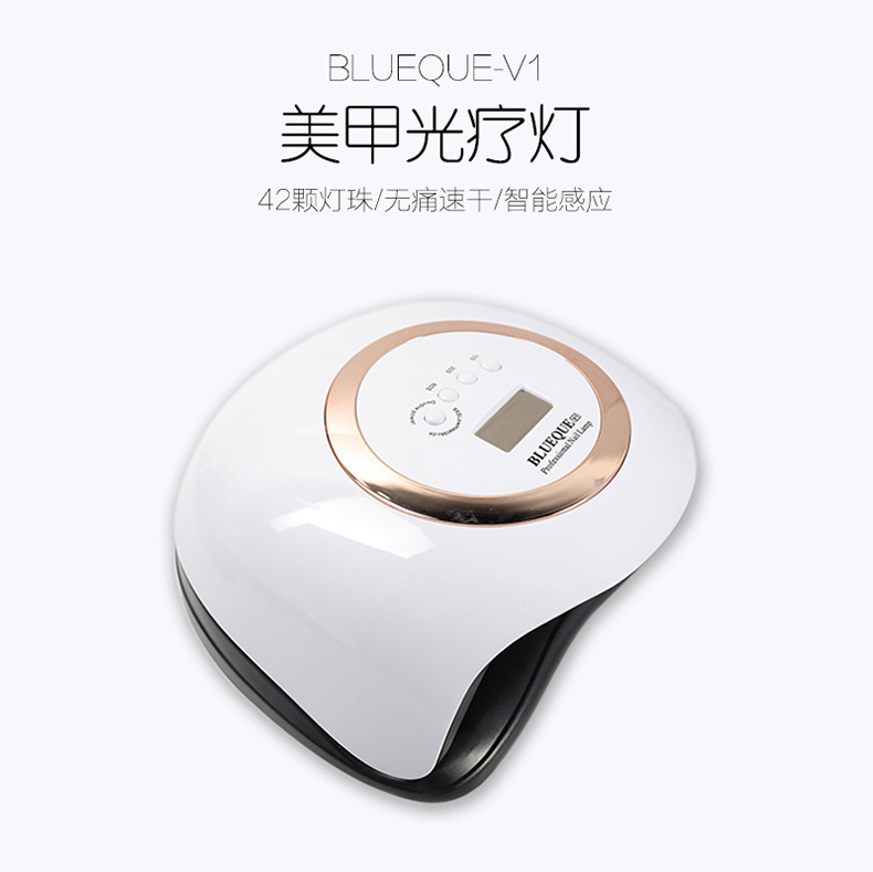 蓝强168w美甲灯 跨境厂家批发感应快干uv美甲光疗机led指甲烤灯