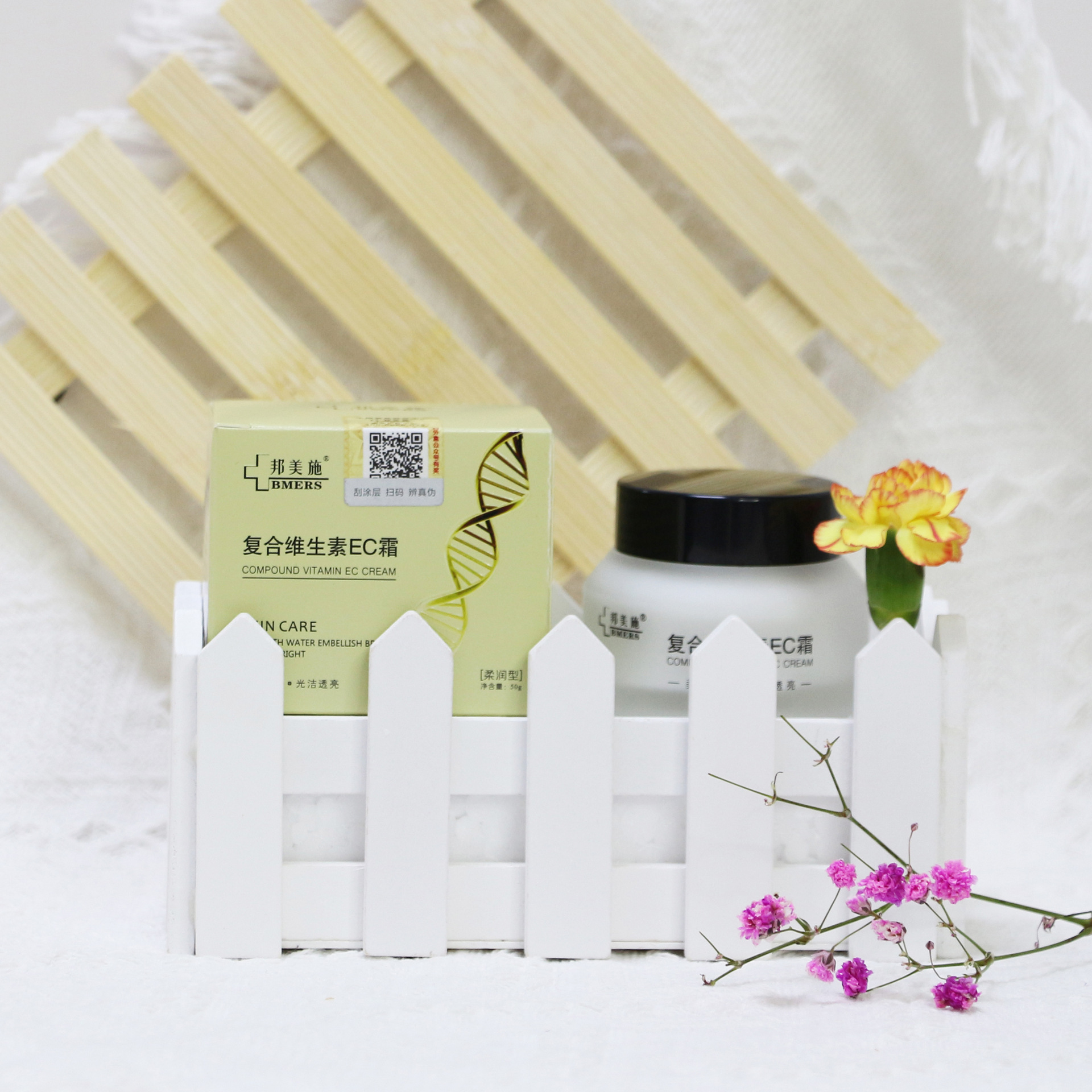 邦美施复合维生素ec霜