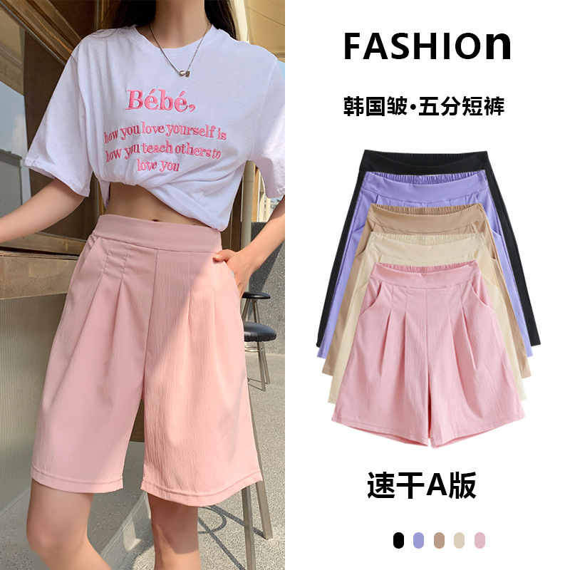 五分短裤女夏季宽松大码女装高腰直筒阔腿裤运动休闲短裤一件代发