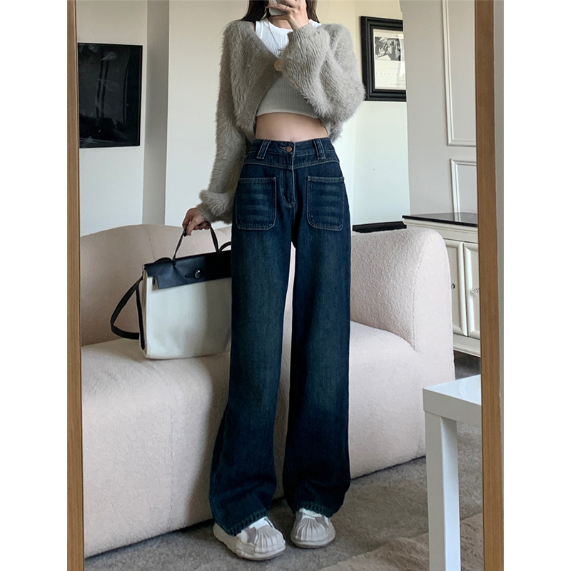 Antique Dark Blue High Waist Wide Leg Jeans for Women 2023 Spring and Autumn New Straight Loose Slimming Drape Mop Pants