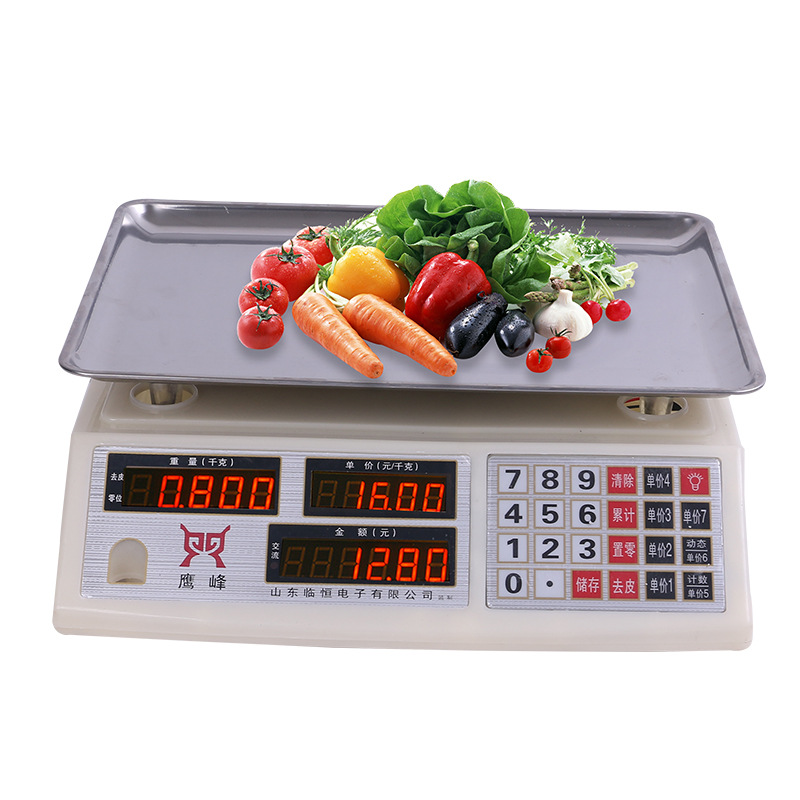 电子称台秤计价秤30kg精准称重厨房超市电子秤商用卖菜水果秤