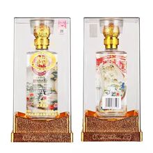 白水杜康52度陕西杜康酒浓香型白酒500ml*4礼盒装白酒整箱送礼酒