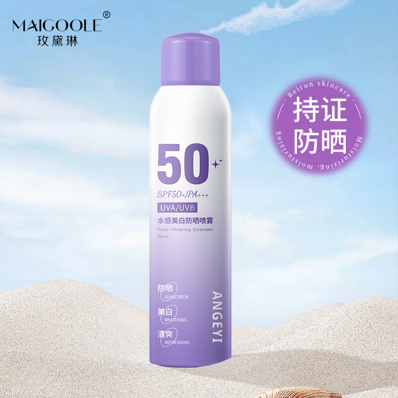 angeyi美白防晒喷雾spf50 清爽不油腻防紫外线高倍防晒喷雾批发