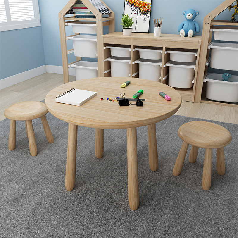 实木儿童游戏桌椅套装幼儿园多功能早教家用宝宝学习桌玩具小圆桌