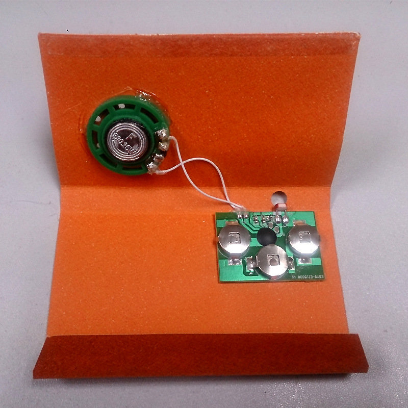 玩具配件光控音乐机芯光感音乐盒芯片光控音乐贺卡发声器