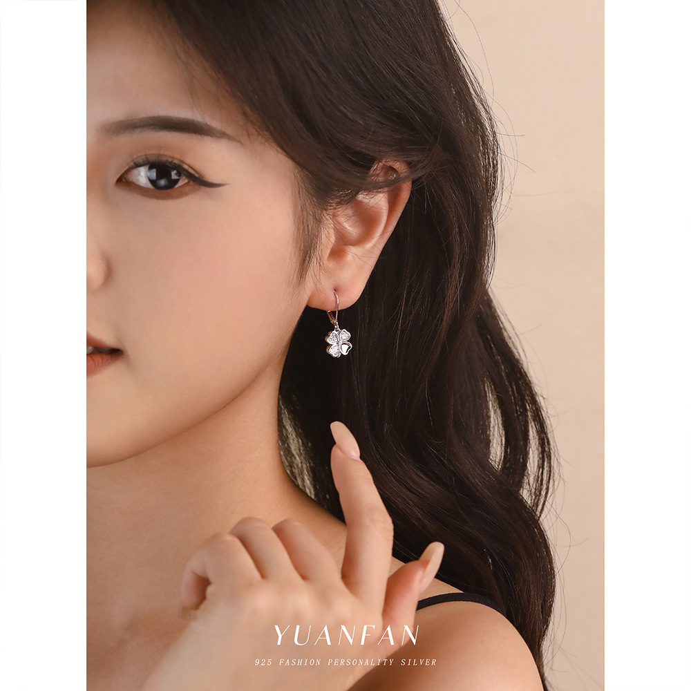 远梵s925纯银欧美轻奢爱心四叶草锆石耳环耳圈女时尚跨境几何耳饰