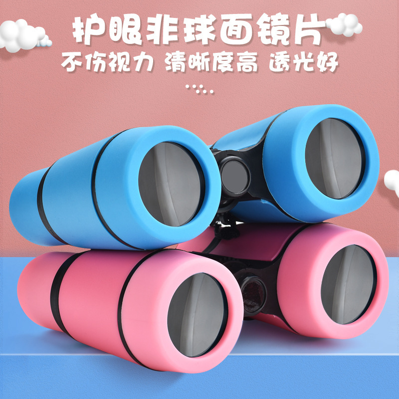 4 X30 Kids' Telescope Color Rubber Handle Non-Slip Toy Binoculars Exclusive for Cross-Border