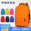 2023 Cross border logo student outdoors motion Backpack travel knapsack capacity study fold Storage bag 2023 Cross border logo student outdoors motion Backpack travel knapsack capacity study fold Storage bag