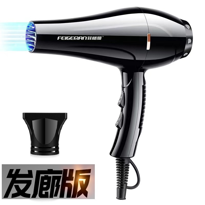 hair drier Hair Dryer Household Electric Blower Hair Salon High Power Blue Light Heating and Cooling Air Hair Dryer Wholesale Gift One Piece Dropshipping Cross Border