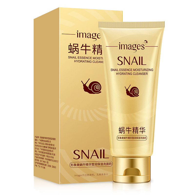 Images Snail Essence Moisturizing Facial Cleanser Shrink Pores Hydrating Foam Facial Cleanser Direct Sales