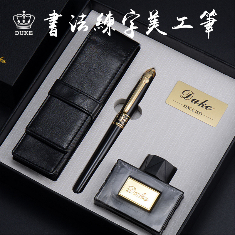 德国公爵钢笔大将军14k金笔墨水笔书法成人练字弯尖美工笔礼品笔