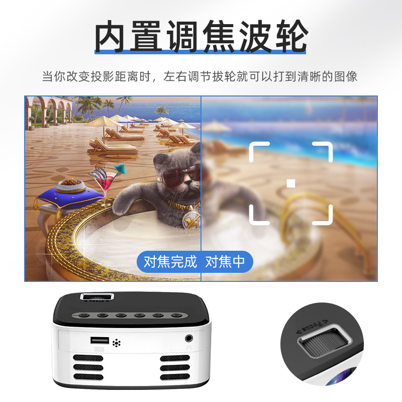 New T20 Mini Wireless Mobile Phone Projector Household Portable Led Mini Projector HD 1080P Projection
