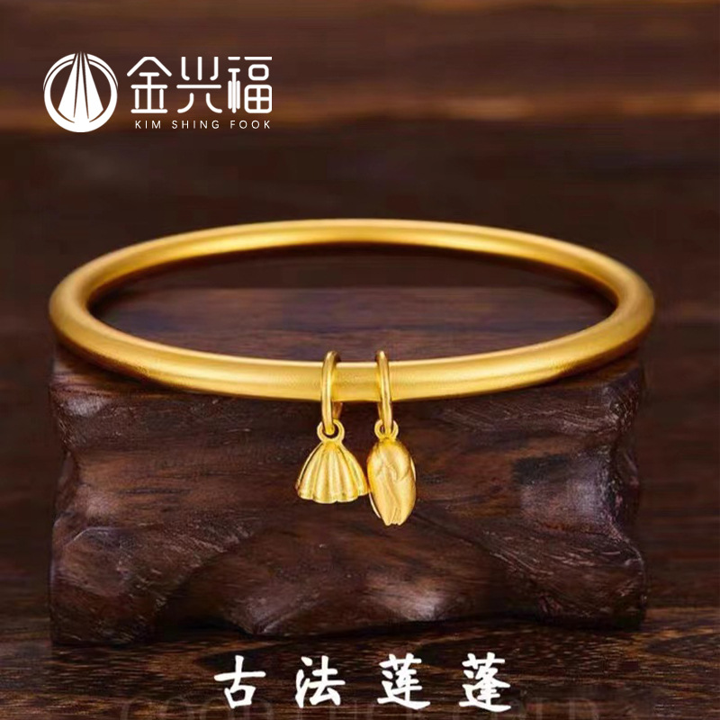 足金999两世欢素圈手镯3d硬金国潮传承世欢黄金镯子送妈妈送女友