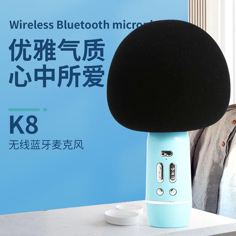 源头工厂无线蓝牙麦克风话筒速卖通跨境亚马逊外贸卡拉ok唱歌音响