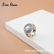 Jade Angel复古个性指环八卦图欧美时尚男朋克风ins酷S925银戒指
