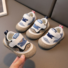 小童板鞋春秋季新款男童女宝宝鞋子0-3岁婴儿软底学步鞋一件代发