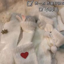 不掉毛水貂绒珊瑚绒袜子女中筒袜秋冬手工配饰兔耳朵毛绒睡眠袜子