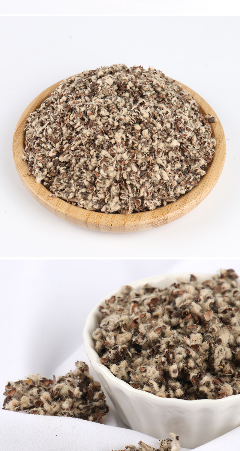 棉籽壳厂家食用菌栽培料棉籽壳菇类木耳种植棉籽渣大棚培育棉籽壳