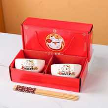 W9R青花瓷碗套装家用米饭碗组合晚筷礼盒包装送礼定 制餐具礼品碗