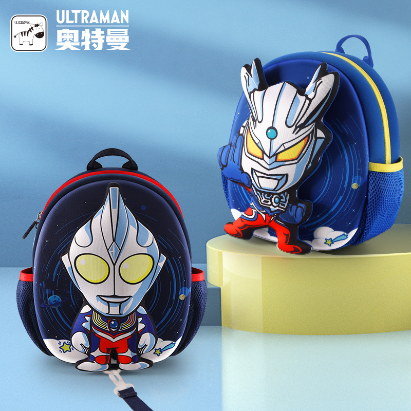 New Ultraman Kindergarten Boy Schoolbag Cartoon Anti-Lost Lightweight Burden-Reducing Children Travel Cute Backpack